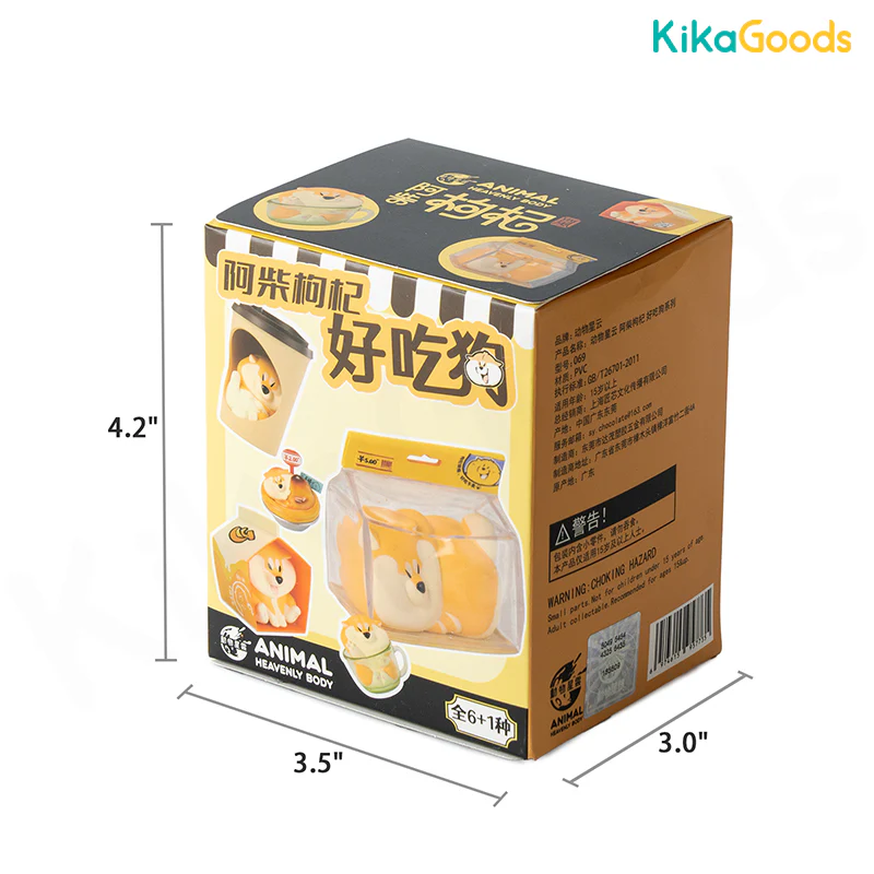 A Chai Goji Yummy Dogs Series Blind Box - Image 10