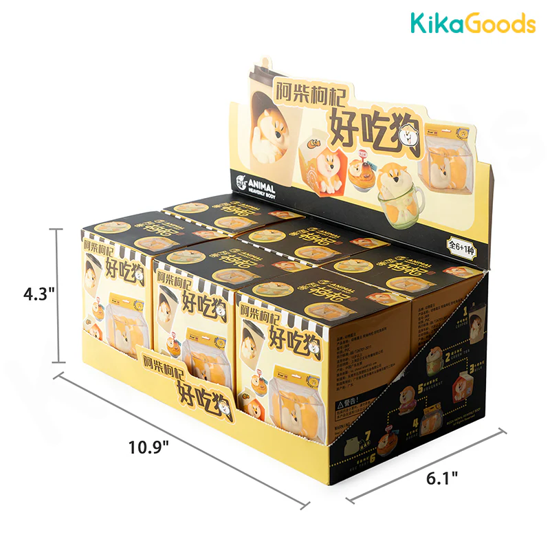 A Chai Goji Yummy Dogs Series Blind Box - Image 12