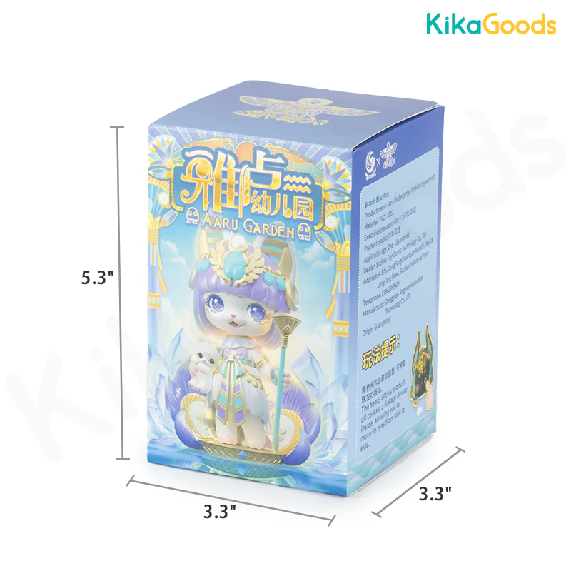 Aaru Kindergarden Series 3 Blind Box - Image 14