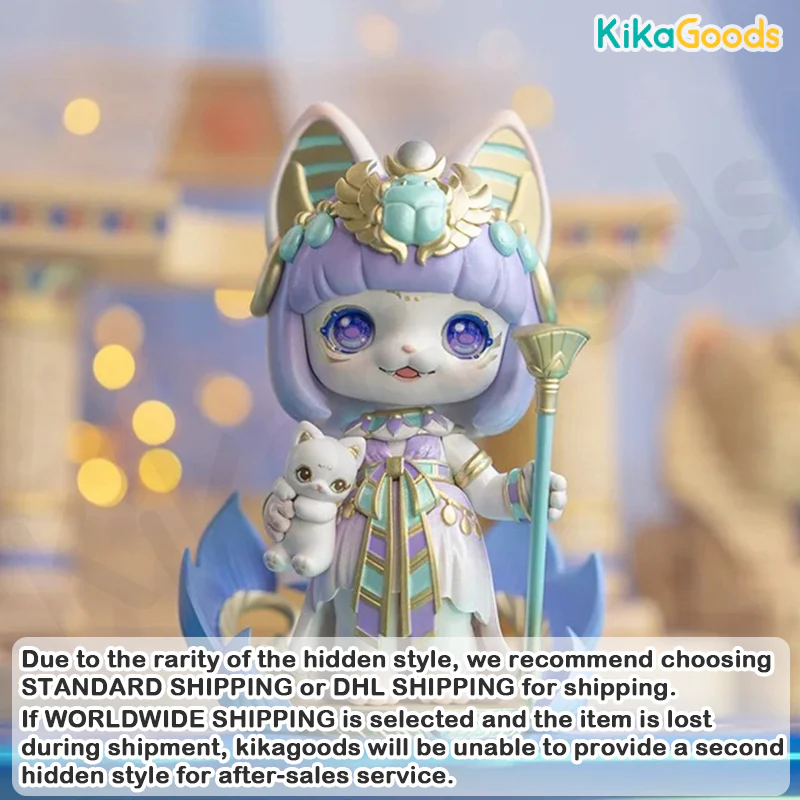 Aaru Kindergarden Series 3 Blind Box - Image 17