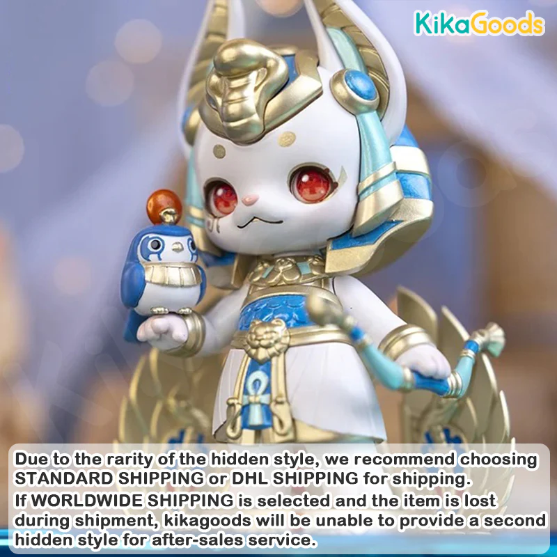 Aaru Kindergarden Series 3 Blind Box - Image 18