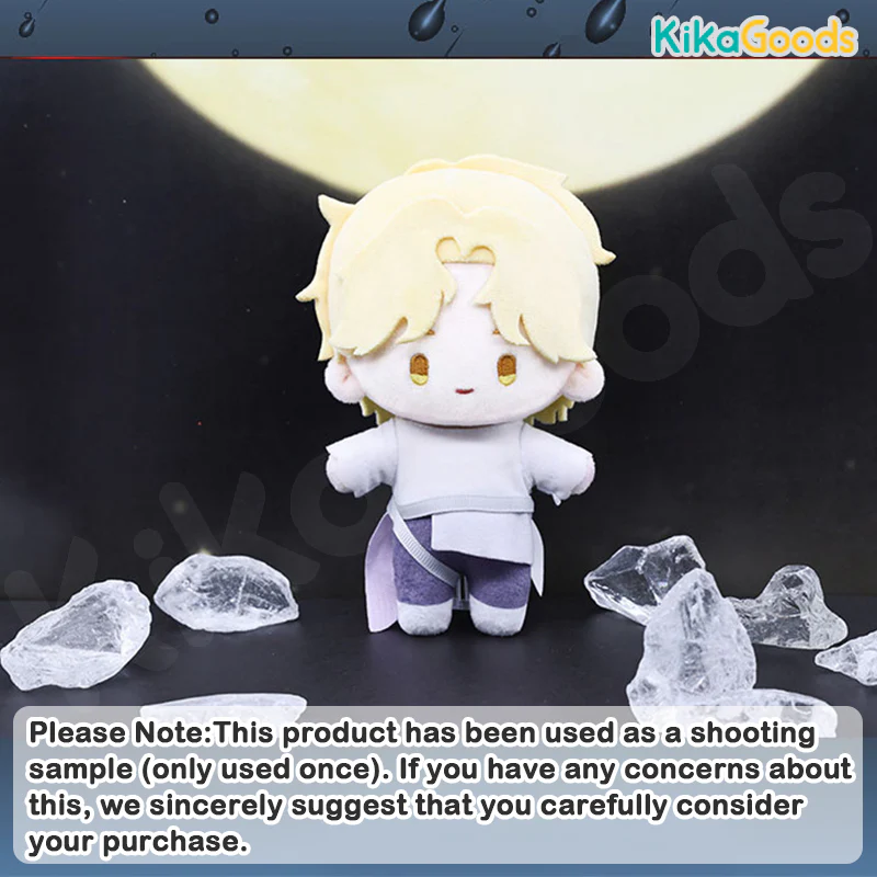 Alien Stage Theme Series Plush Toy - Image 14