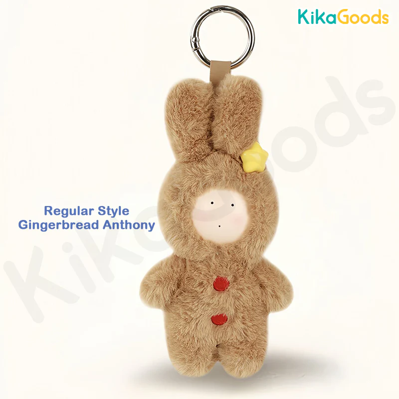 Anthony Fluffy Love 20th Anniversary Series Plush Pendant Blind Box【Shipped in Jun./Jul. 2026】 - Image 9