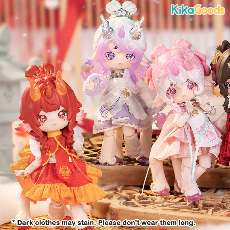 Antu Bestiary of All Spirits Series 1/12 Action Figure BJD Blind Box - Image 14