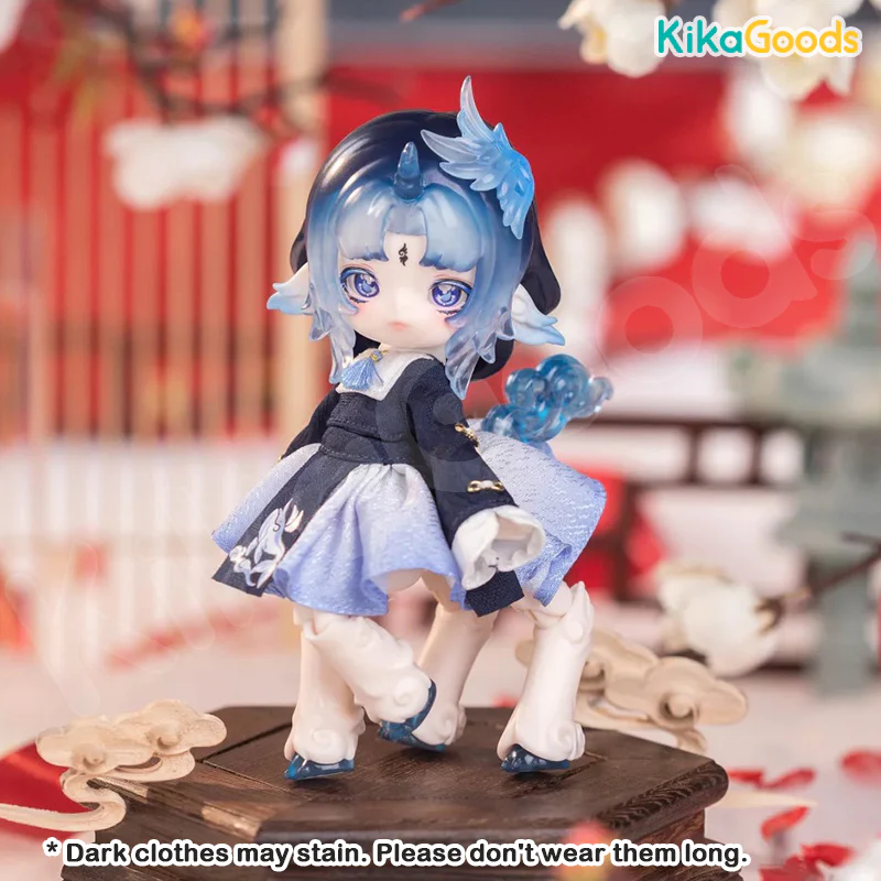 Antu Bestiary of All Spirits Series 1/12 Action Figure BJD Blind Box - Image 20