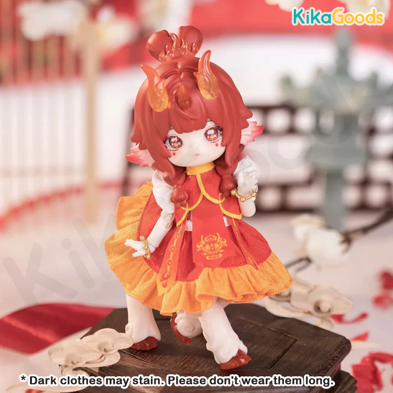 Antu Bestiary of All Spirits Series 1/12 Action Figure BJD Blind Box - Image 33