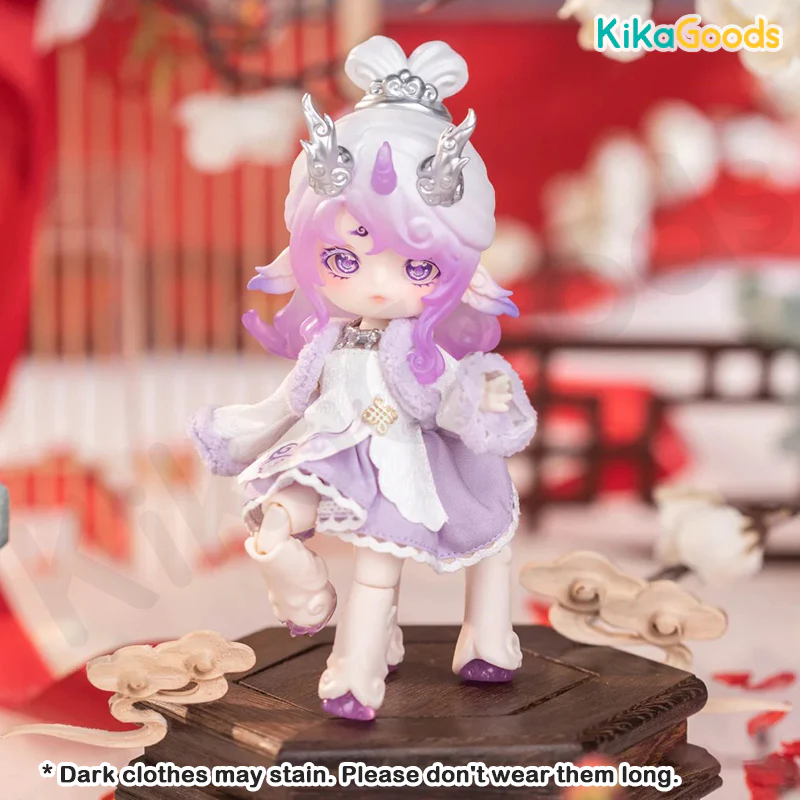 Antu Bestiary of All Spirits Series 1/12 Action Figure BJD Blind Box - Image 44