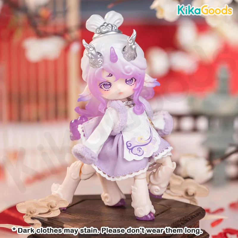 Antu Bestiary of All Spirits Series 1/12 Action Figure BJD Blind Box - Image 45