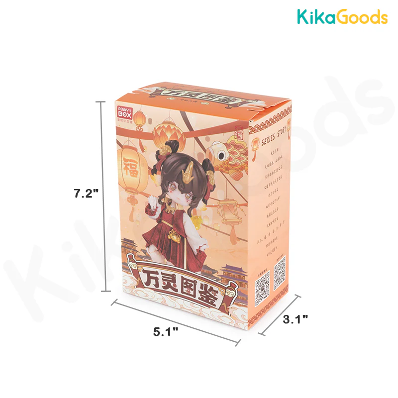 Antu Bestiary of All Spirits Series 1/12 Action Figure BJD Blind Box - Image 62