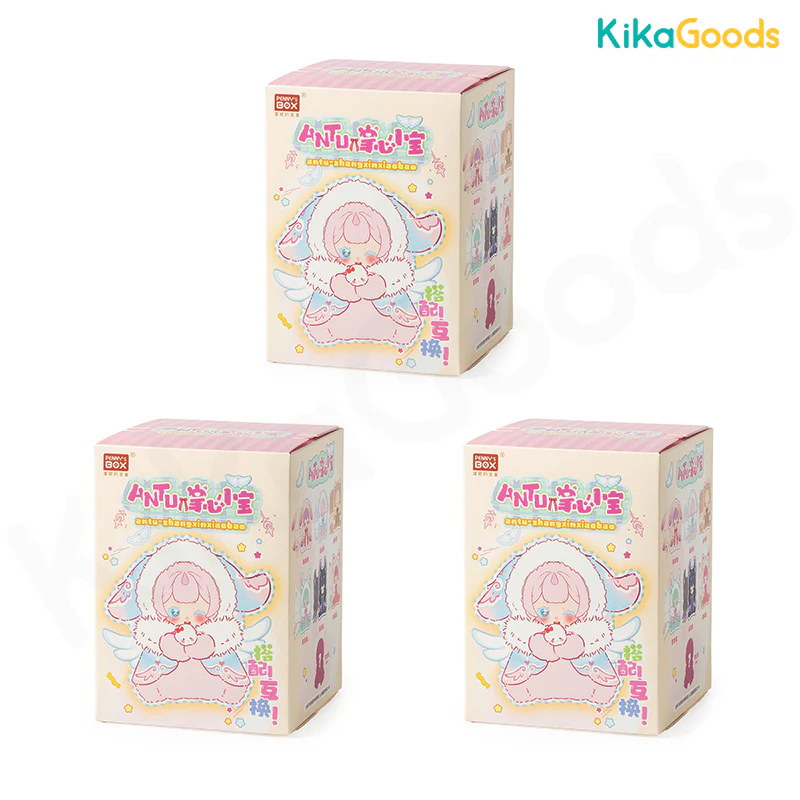 Antu Cute Petite Series Plush Blind Box - Image 21
