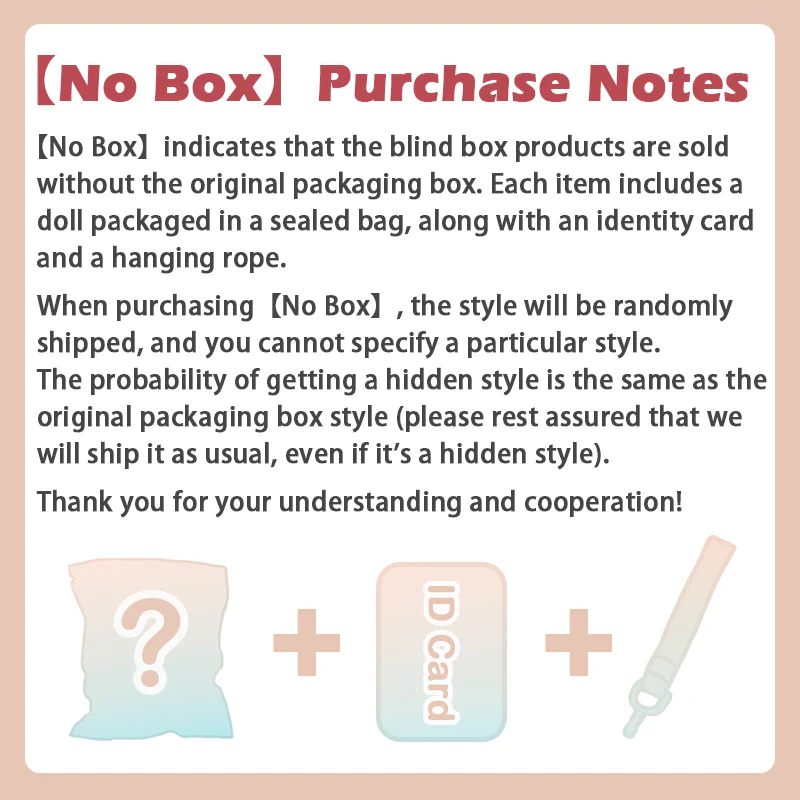 Antu Cute Petite Series Plush Blind Box - Image 23