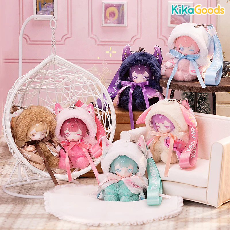 Antu Cute Petite Series Plush Blind Box - Image 4