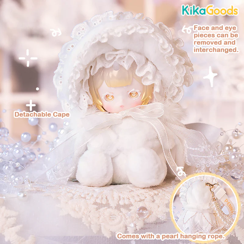 Antu Cute Petite Series Plush Blind Box - Image 5