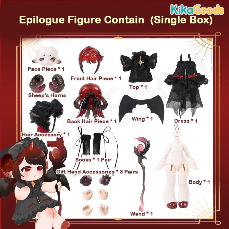 Antu Spirit of the Book Series Winter Limited Figure - Image 3
