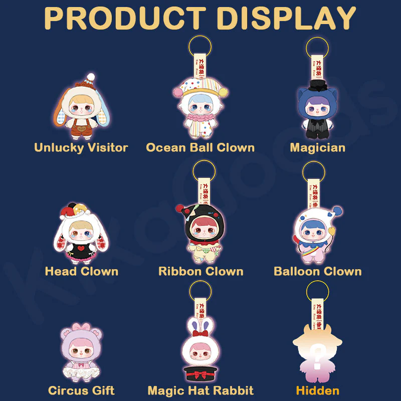Ave Fantasy Circus Series Plush Blind Box - Image 2