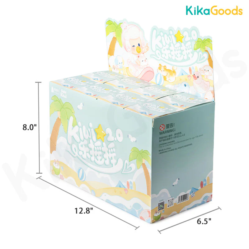 Baby Kiwi-Kiwi Rocking Fun Series Blind Box - Image 18
