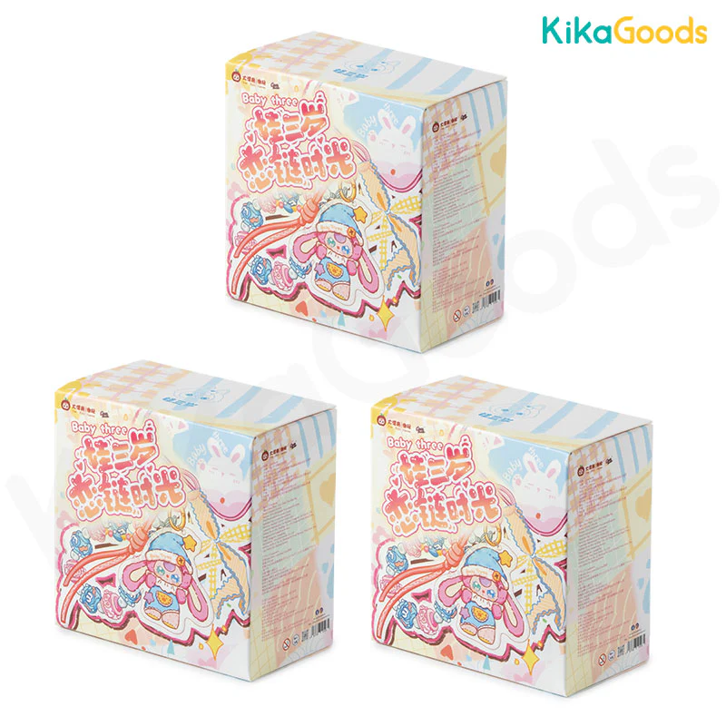 Baby Three Love Chain Time Series Blind Box - Image 13