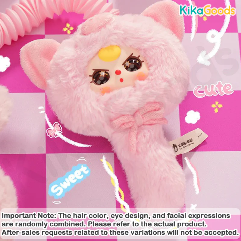 Baby Three Magic Mirror V2 Series Plush Blind Box - Image 12