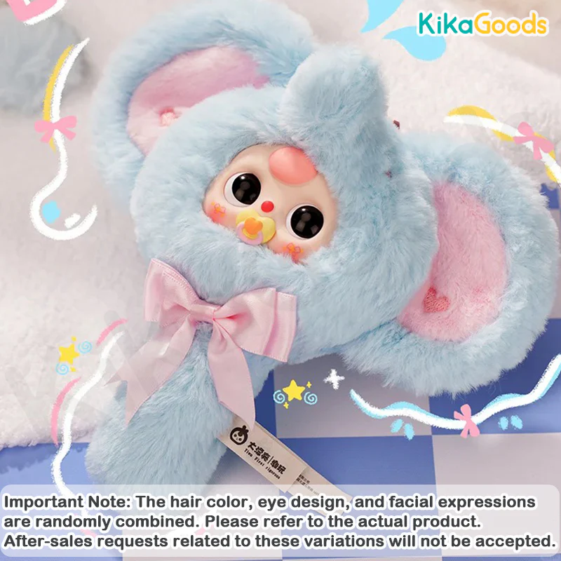 Baby Three Magic Mirror V2 Series Plush Blind Box - Image 4