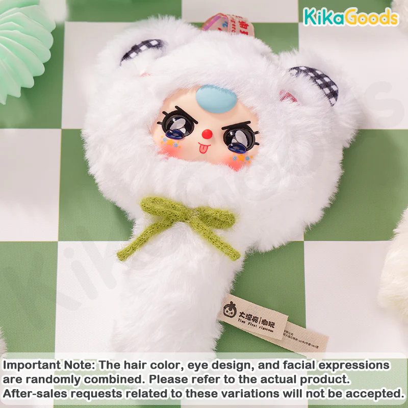 Baby Three Magic Mirror V2 Series Plush Blind Box - Image 6