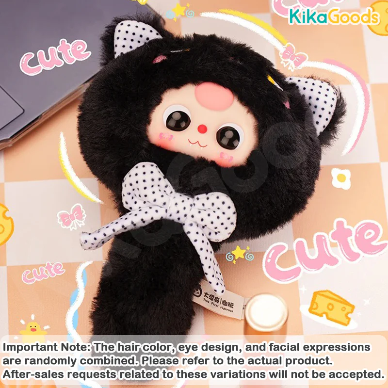 Baby Three Magic Mirror V2 Series Plush Blind Box - Image 8