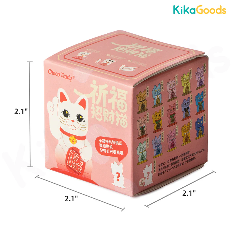 Blessing Lucky Cat Series Mini Blind Box - Image 10
