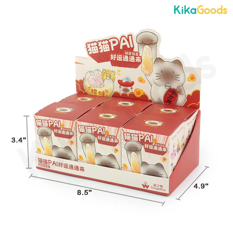 Cat PAI Lucky Energy Series Blind Box - Image 21
