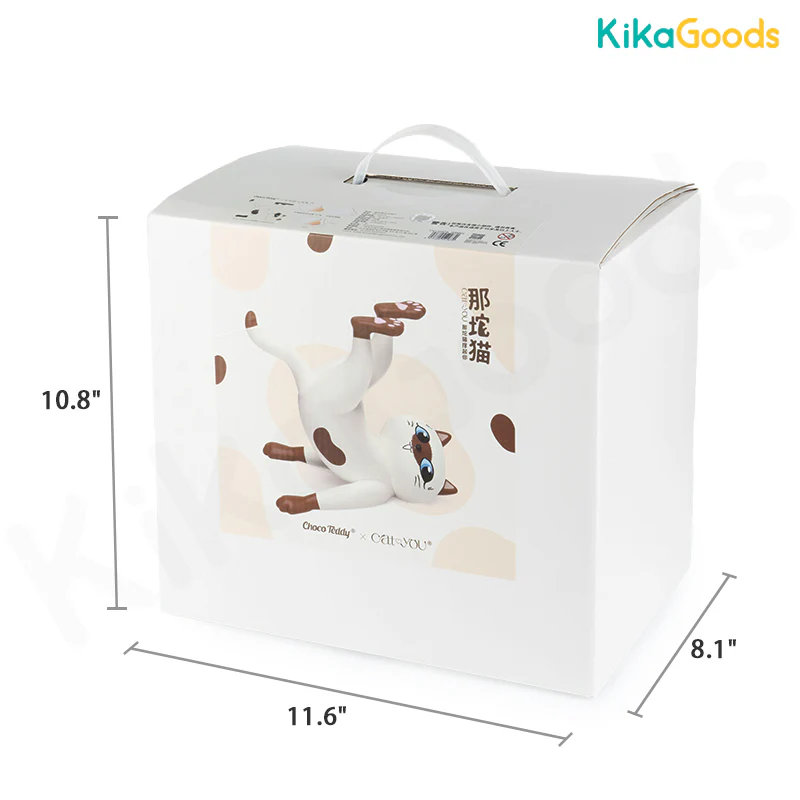 Cat You Series Tray Cat Large Size Figure - Image 9