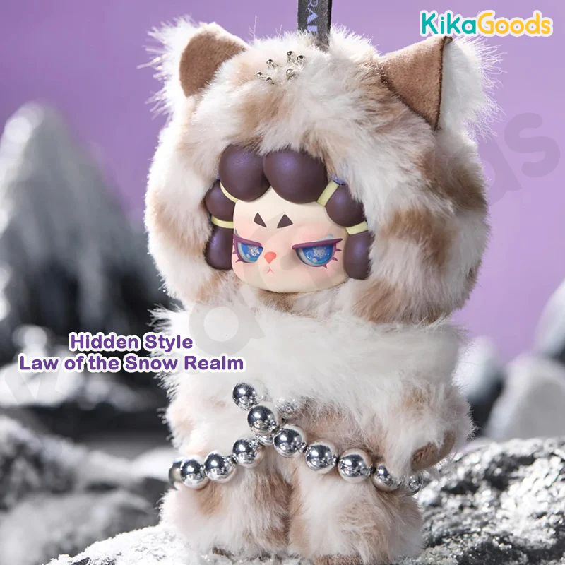 DODO RARA Untamed Series Plush Blind Box【Shipped in Jun./Jul. 2026】 - Image 10