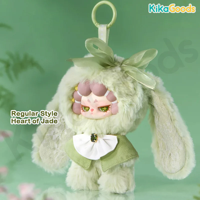 DODO RARA Untamed Series Plush Blind Box【Shipped in Jun./Jul. 2026】 - Image 11