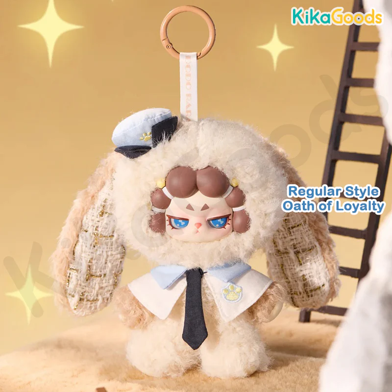 DODO RARA Untamed Series Plush Blind Box【Shipped in Jun./Jul. 2026】 - Image 12