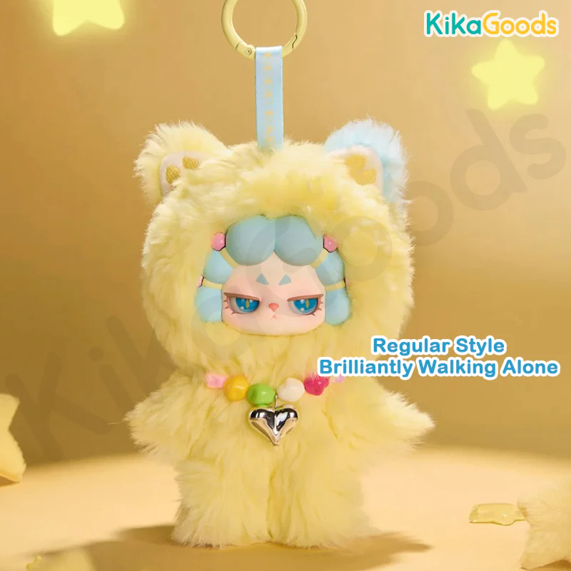 DODO RARA Untamed Series Plush Blind Box【Shipped in Jun./Jul. 2026】 - Image 13