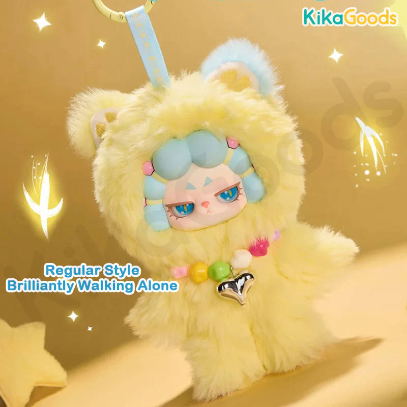 DODO RARA Untamed Series Plush Blind Box【Shipped in Jun./Jul. 2026】 - Image 14