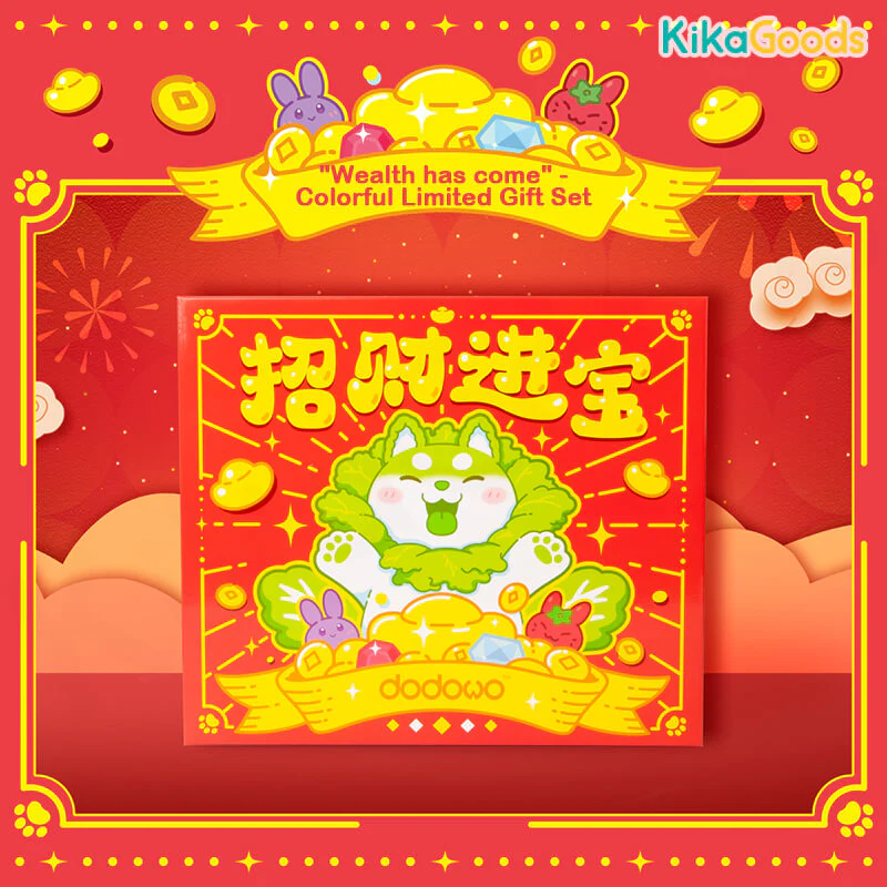 DODOWO Prosperity and Wealth Lunar New Year Limited Lucky Bag - Image 4