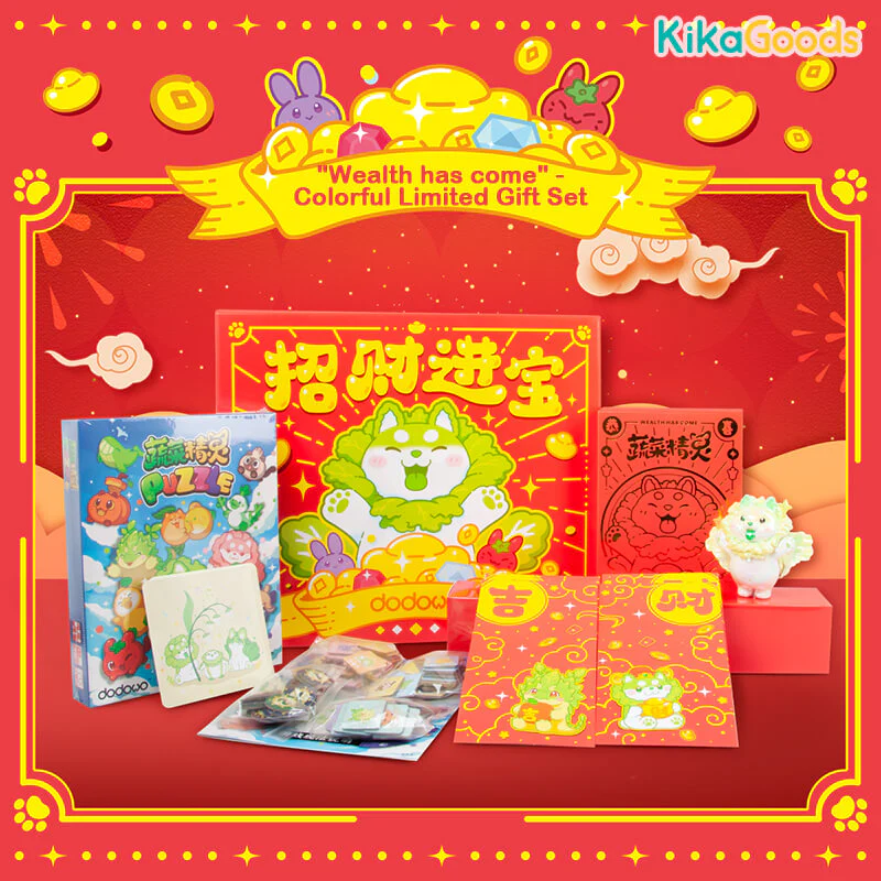 DODOWO Prosperity and Wealth Lunar New Year Limited Lucky Bag - Image 6