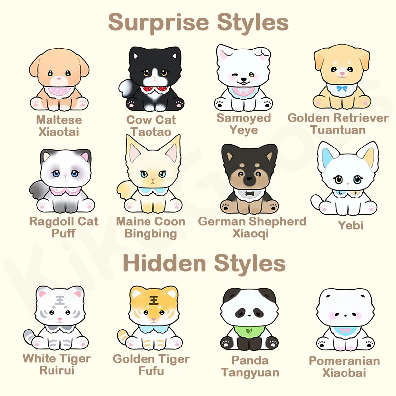 Doudou and Friends Mini Cute Beans Series Blind Box - Image 3