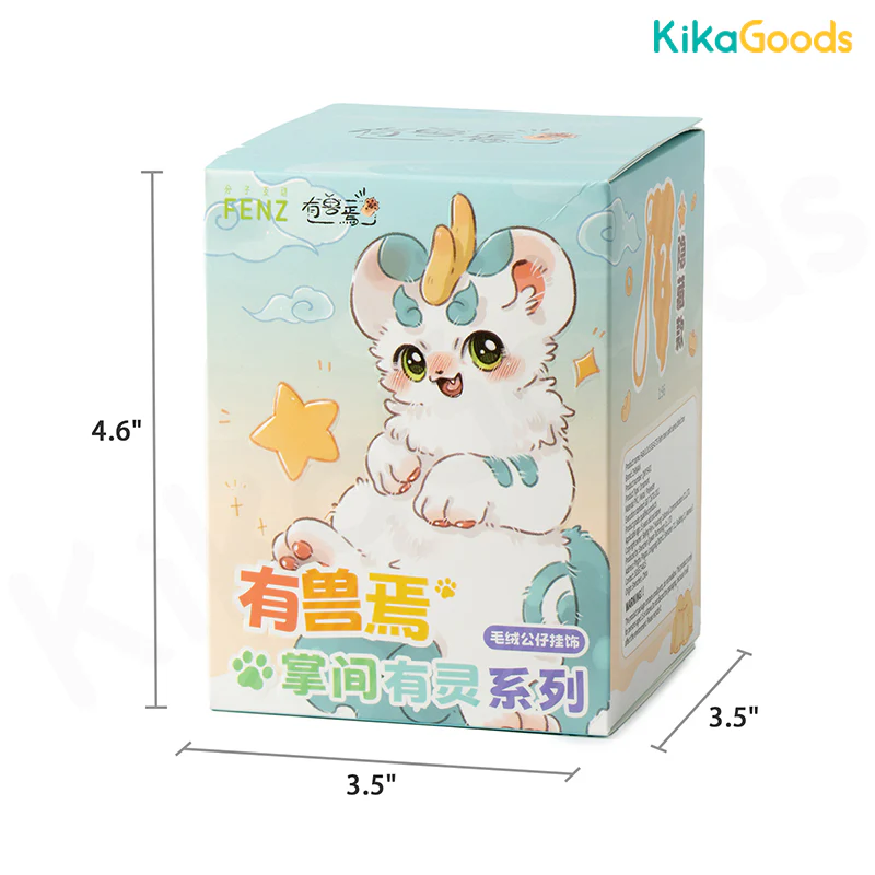 Fabulous Beasts Palm Have Spirit Series Plush Blind Box - Image 17