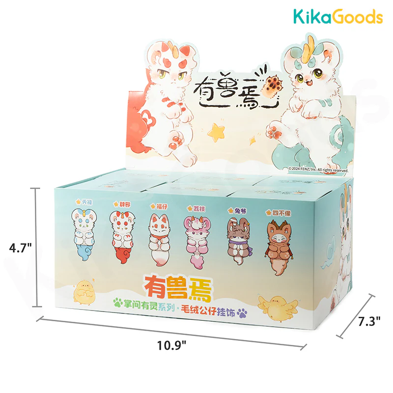 Fabulous Beasts Palm Have Spirit Series Plush Blind Box - Image 19