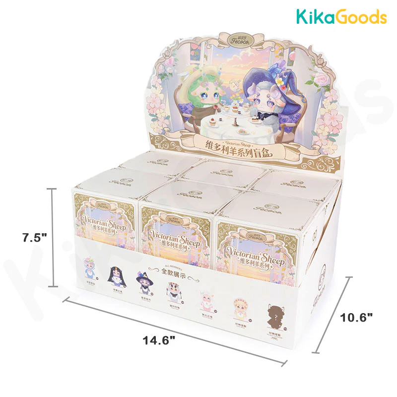 Fecoco Victorian Sheep Series Plush Blind Box - Image 18