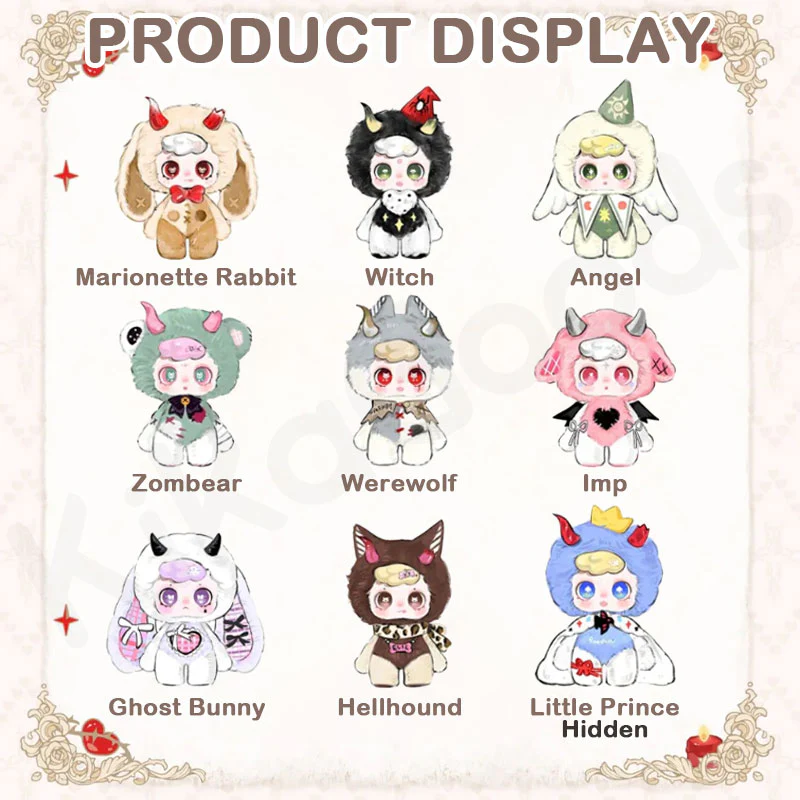 Feeco Spell Lost Series Plush Blind Box - Image 2
