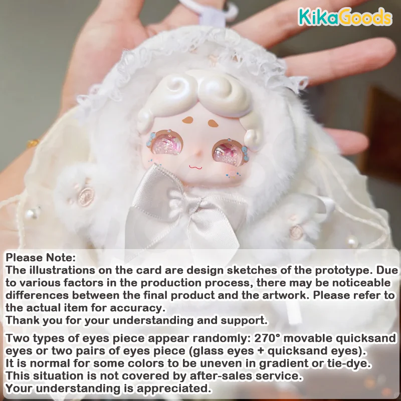 Goodnight Bunny Secret Garden Series Plush Blind Box - Image 12