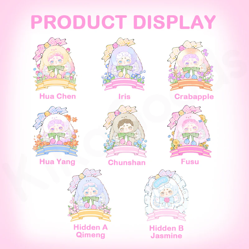 Goodnight Bunny Secret Garden Series Plush Blind Box - Image 2