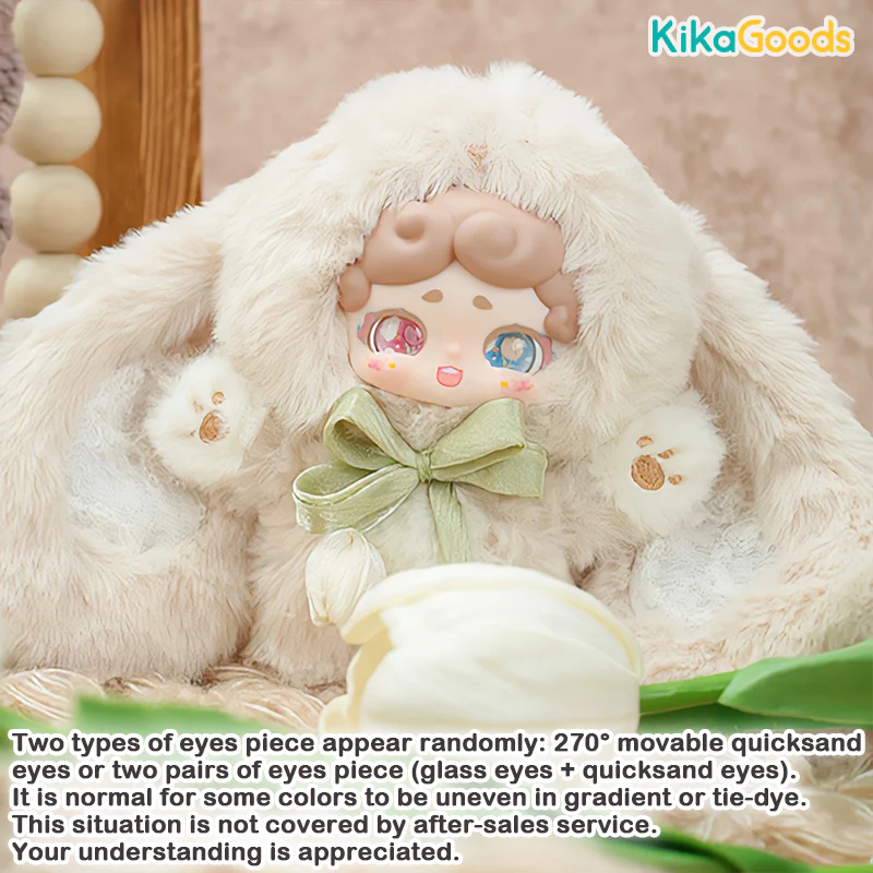Goodnight Bunny Secret Garden Series Plush Blind Box - Image 4