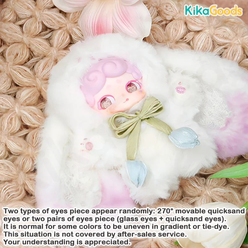 Goodnight Bunny Secret Garden Series Plush Blind Box - Image 6