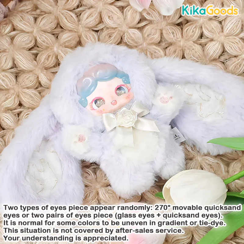 Goodnight Bunny Secret Garden Series Plush Blind Box - Image 7