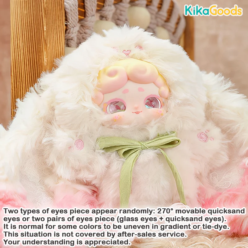 Goodnight Bunny Secret Garden Series Plush Blind Box - Image 8