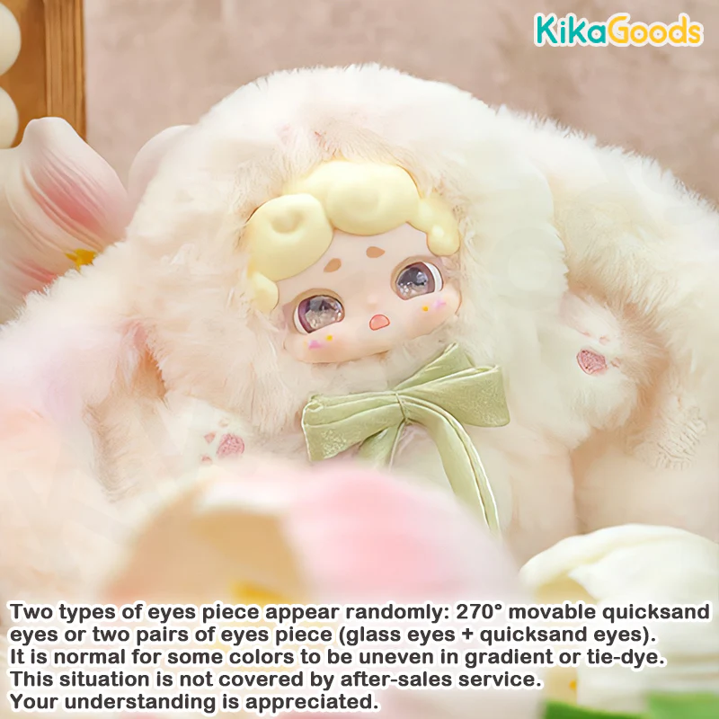 Goodnight Bunny Secret Garden Series Plush Blind Box - Image 9