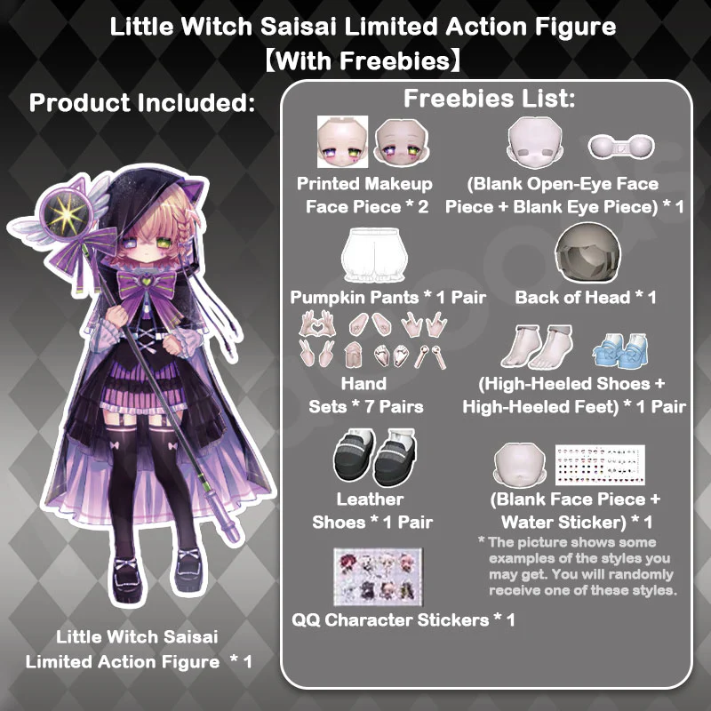 Heart Studio Villainesses' Tribunal: Execution Series 1/6 BJD Limited Action Figure【Shipped in May. ~ Jul. 2026】 - Image 7