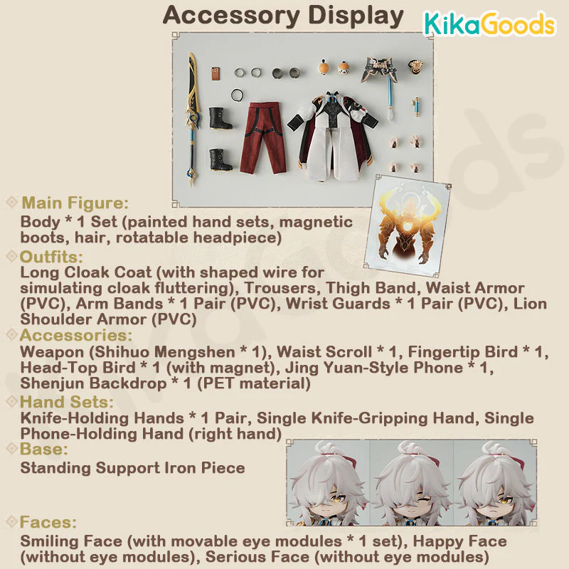 Honkai Star Rail Series Jing Yuan Limited Action Figure - Image 2