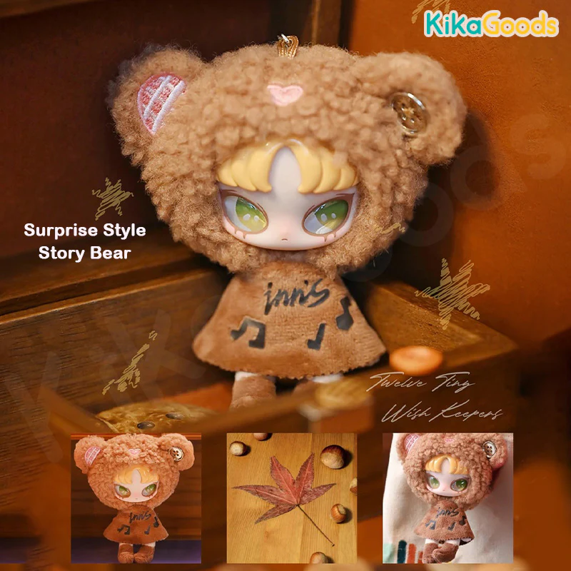 INN'S Twelve Tiny Wish Keepers Series Mini Plush Pendant Blind Box - Image 10